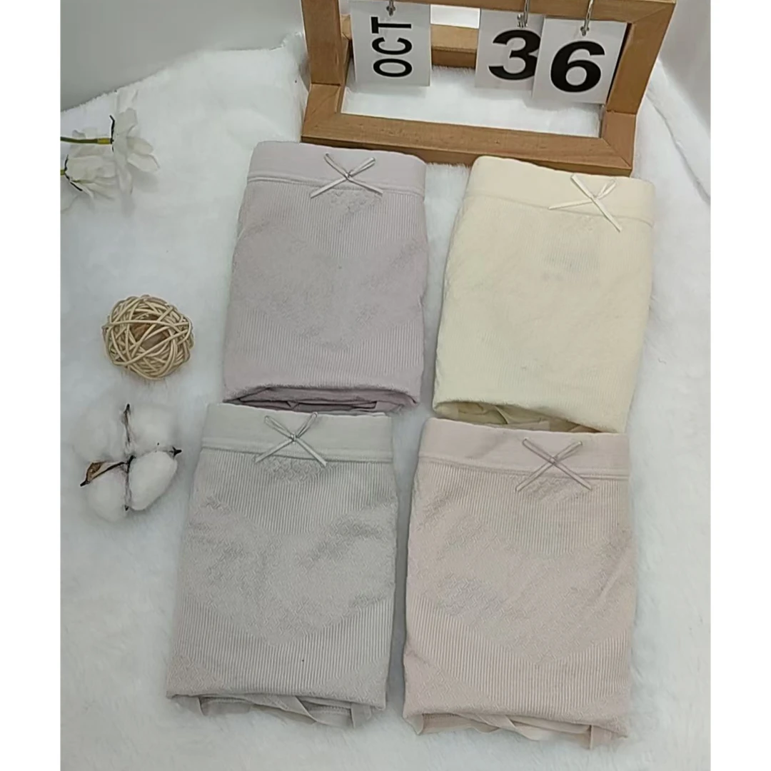 木禾家-2025新款饭盒高弹高腰四条装短裤 2499