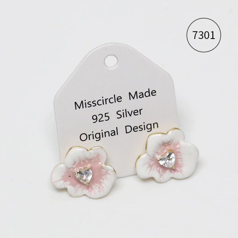 Misscircle Made 铜合金合成锆石耳饰 奶油花朵耳钉甜美百搭7301