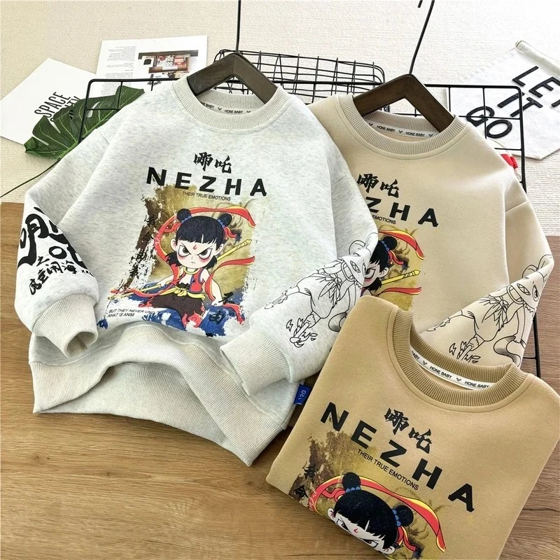 哪吒男童卫衣春秋新款2025南海上衣中大童宽松学生儿童帅气打底衫