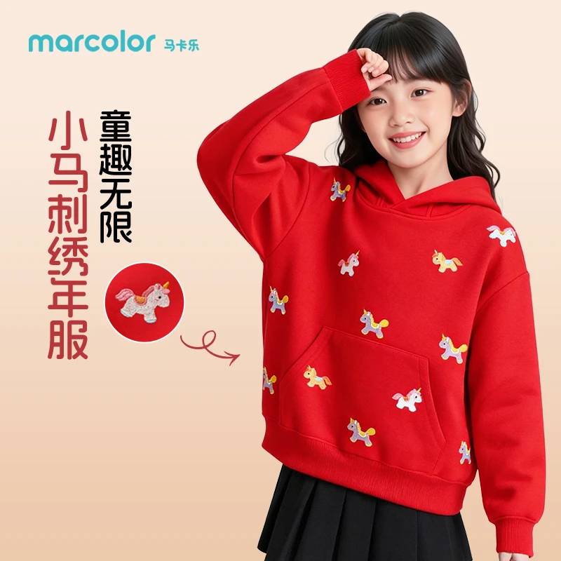 马卡乐女童卫衣冬款儿童洋气新年红色连帽上衣中大童马年拜年服