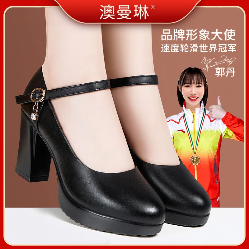 真皮一字扣高跟防水台走秀配旗袍鞋跳舞中老年舒适软底妈妈单鞋女