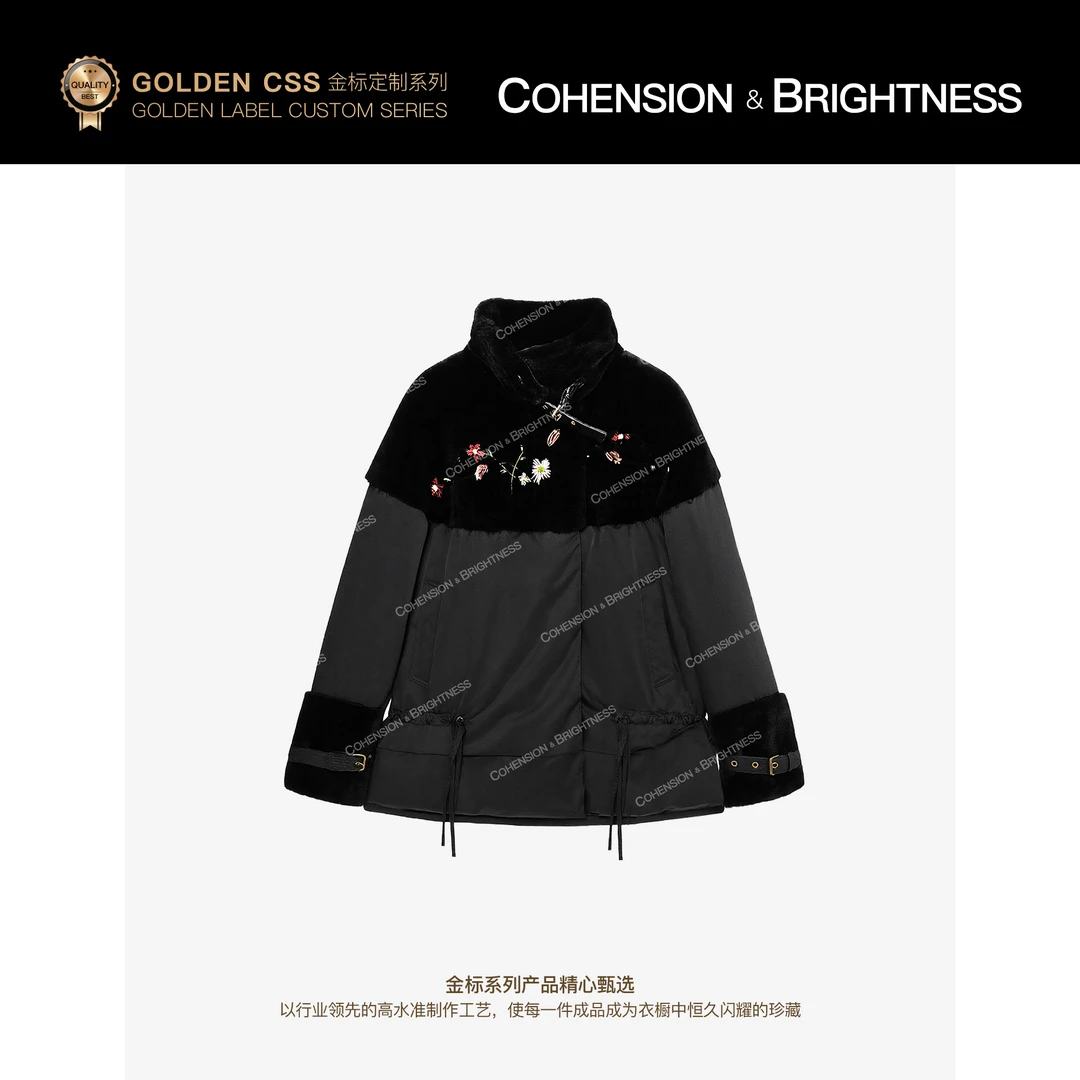凝慧【巴黎夜梦】轻奢皮毛一体刺绣花拼接毛毛鹅绒羽绒服VS083