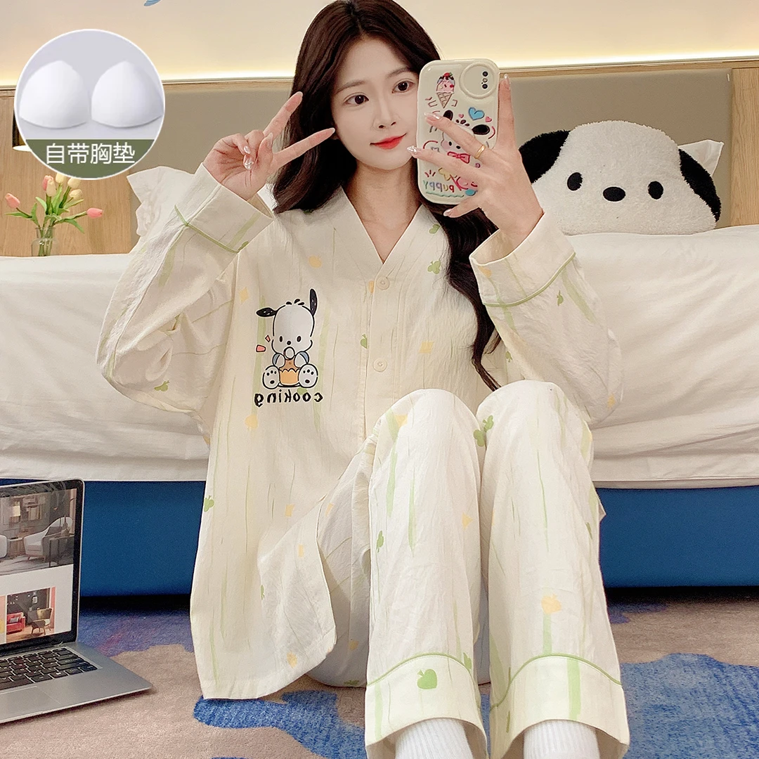 春秋季带胸垫开衫V领长袖睡衣女卡通云朵棉长袖套装可外穿家居服