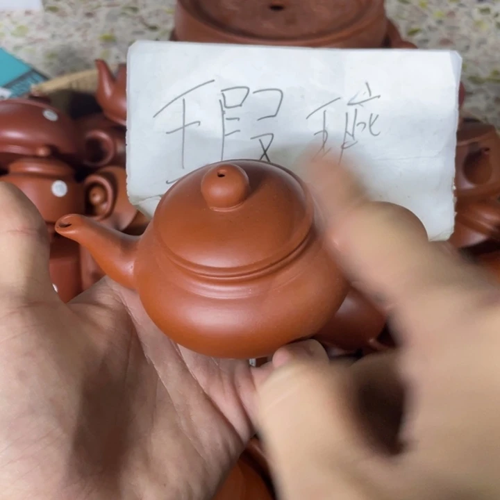 茶壶紫砂紫砂壶茶壶包邮130瑕疵