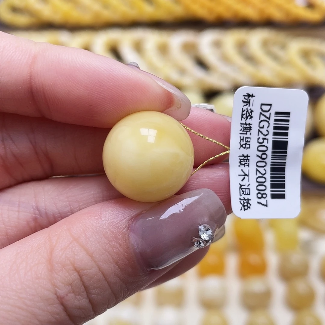 琥珀未镶嵌裸石16.5mm圆珠瑕