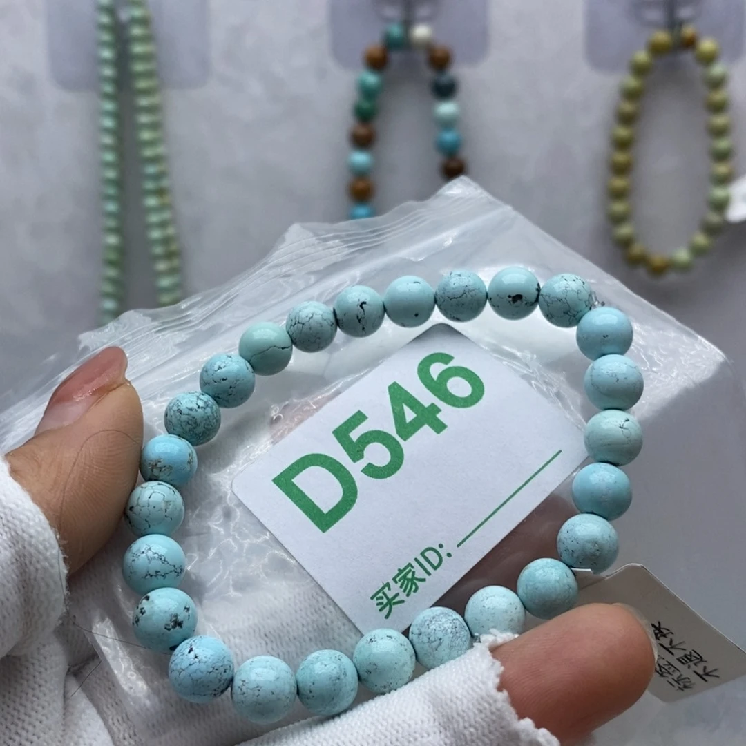 未镶嵌绿松石珠宝奇石陈