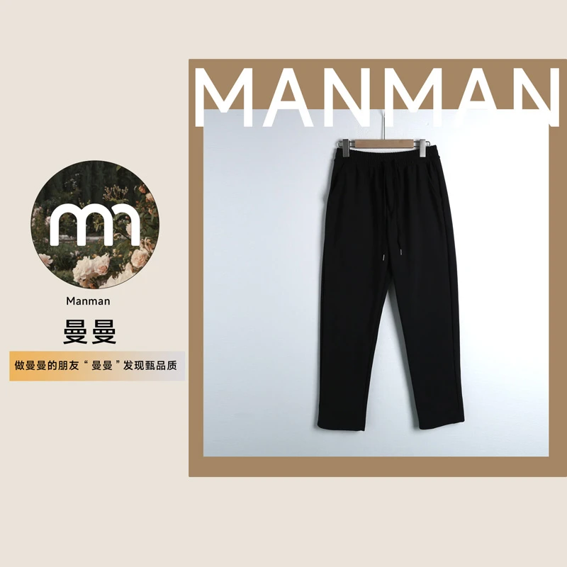 K0018男裤秋冬新款加绒加厚综训速干敞口梭织运动长裤男士休闲裤