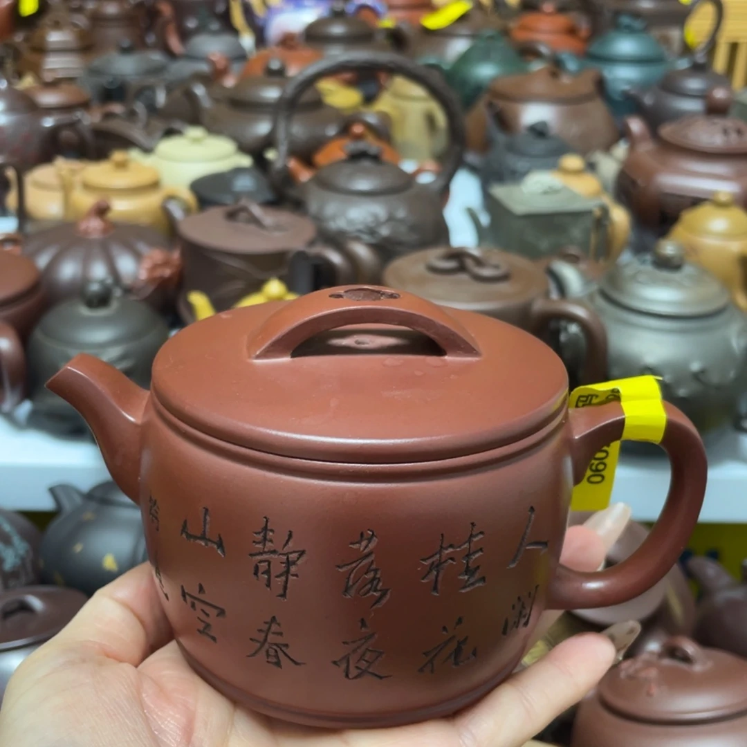 紫砂茶壶紫砂艺术作品