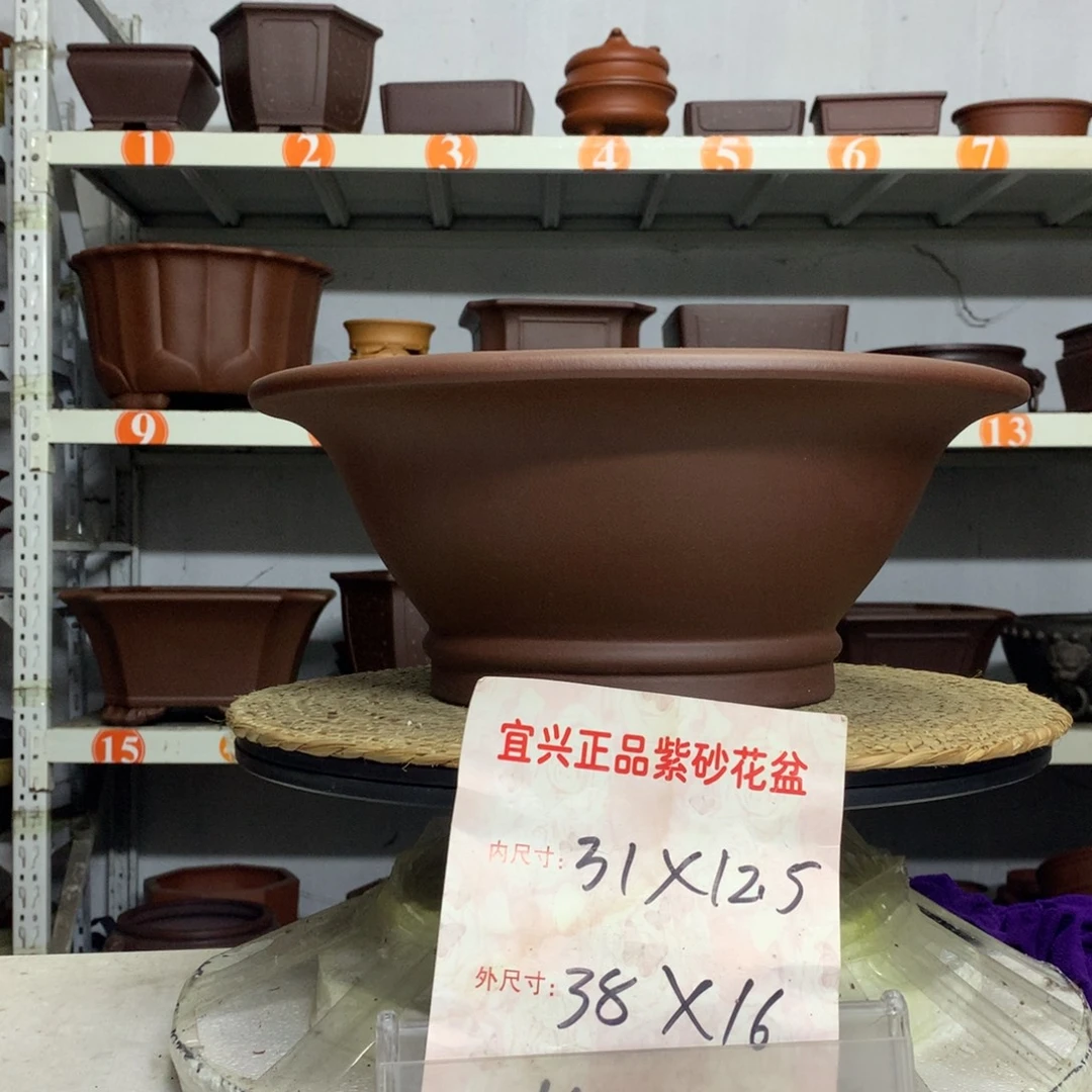 紫砂花盆宜兴紫砂花盆包邮