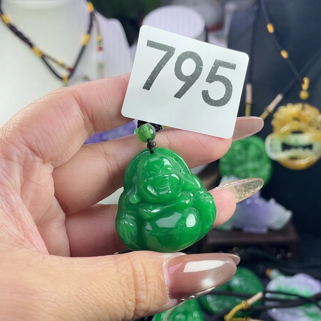 翡翠未镶嵌吊坠(赠链)