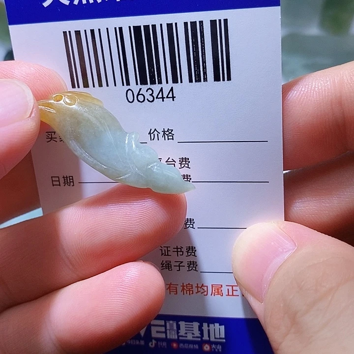 翡翠未镶嵌颈饰天光墟翡翠市场现金代购