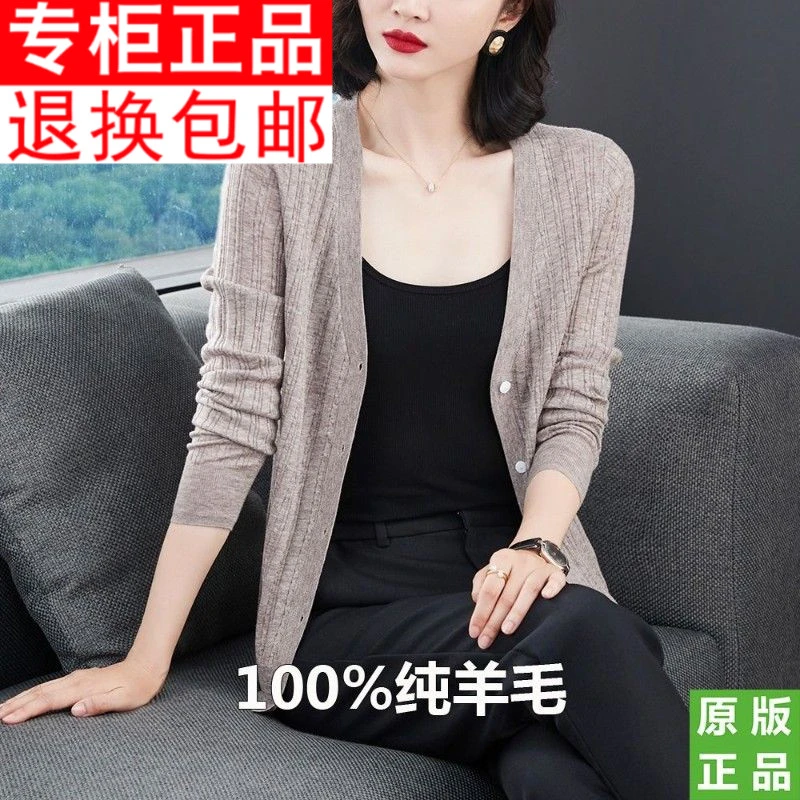 短款外套女薄款2022春秋新款二八月上衣秋季外