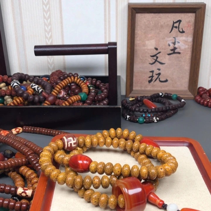 吊坠星月菩提山****@