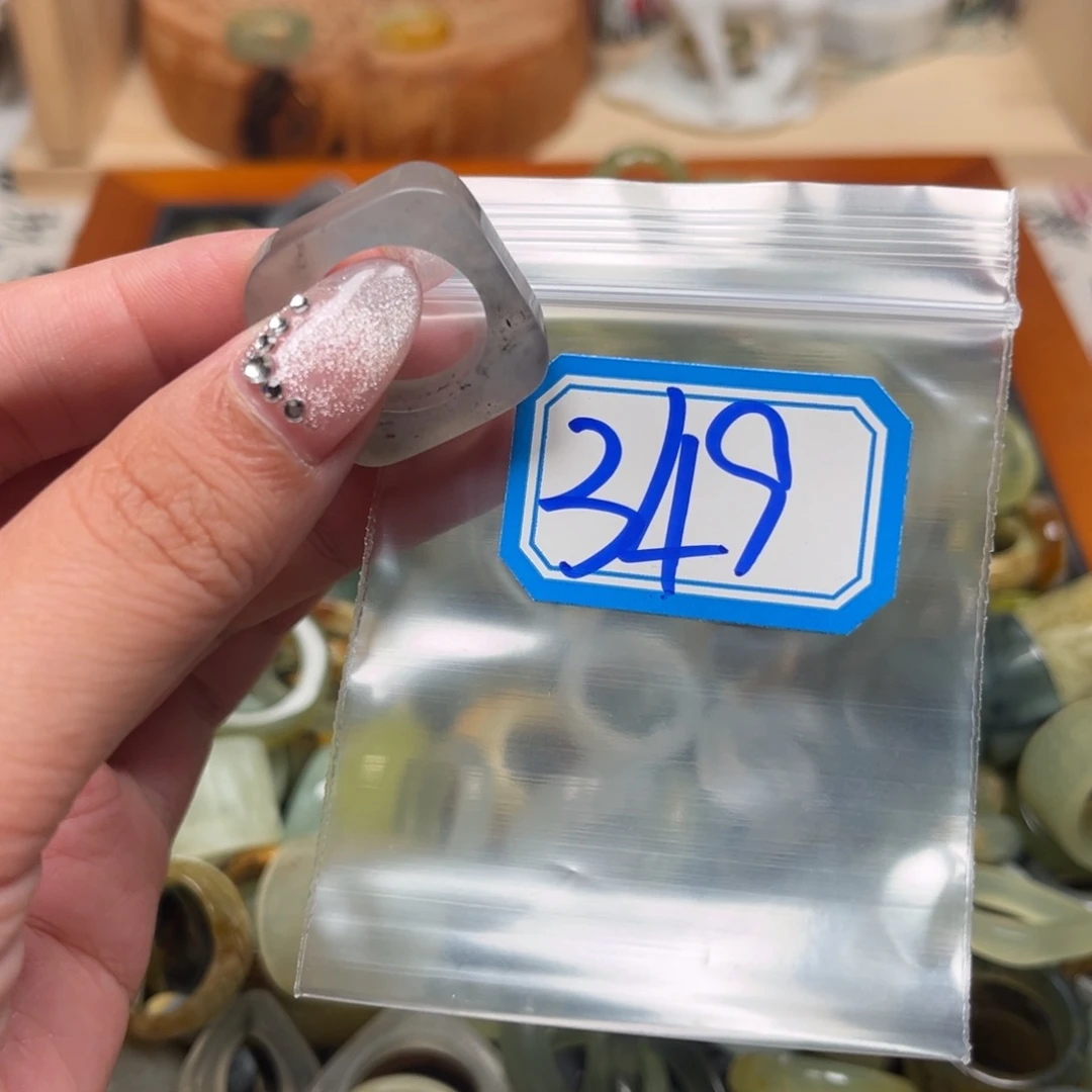 语***y蛇纹石玉未镶嵌珠宝奇石