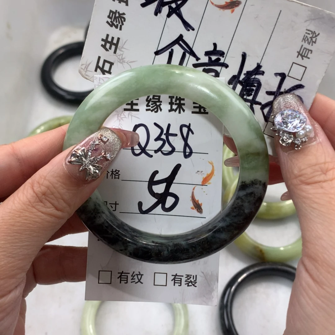 【闪购商品】未镶嵌蛇纹石玉手镯