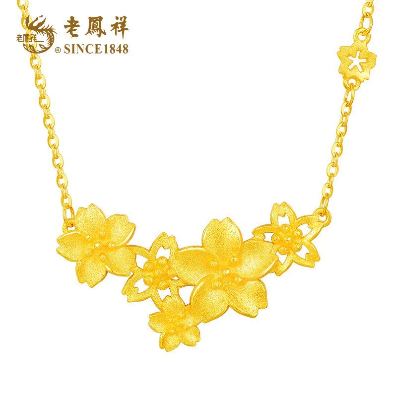 老鳯祥 坠链均925银 三生繁花项链花朵繁花似锦质感锁骨链送女友