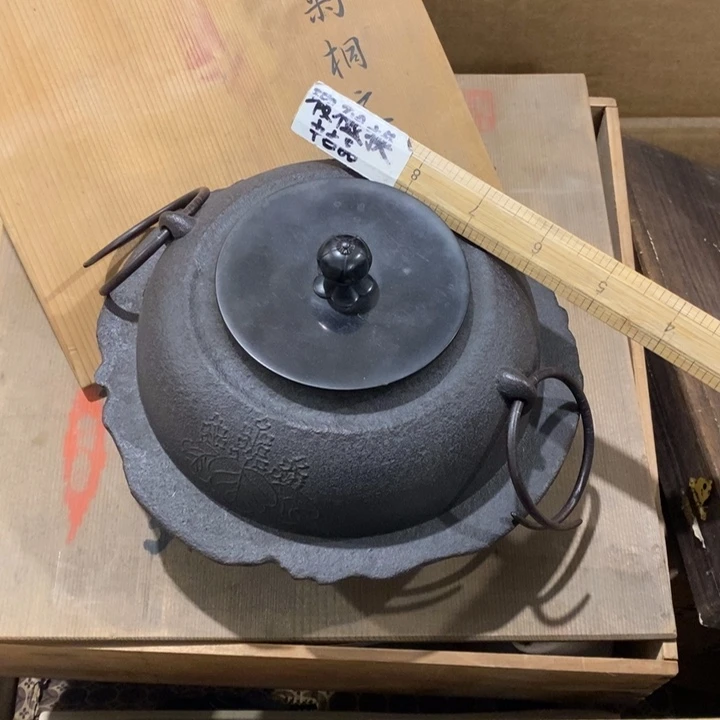 这就是你对我们所这样