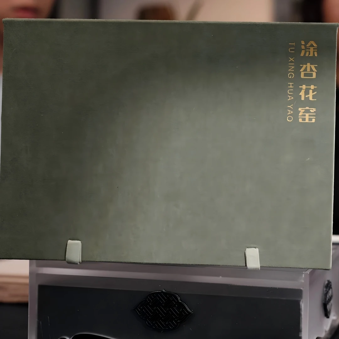 涂杏花丨非遗大礼包5 | 周大乐优选