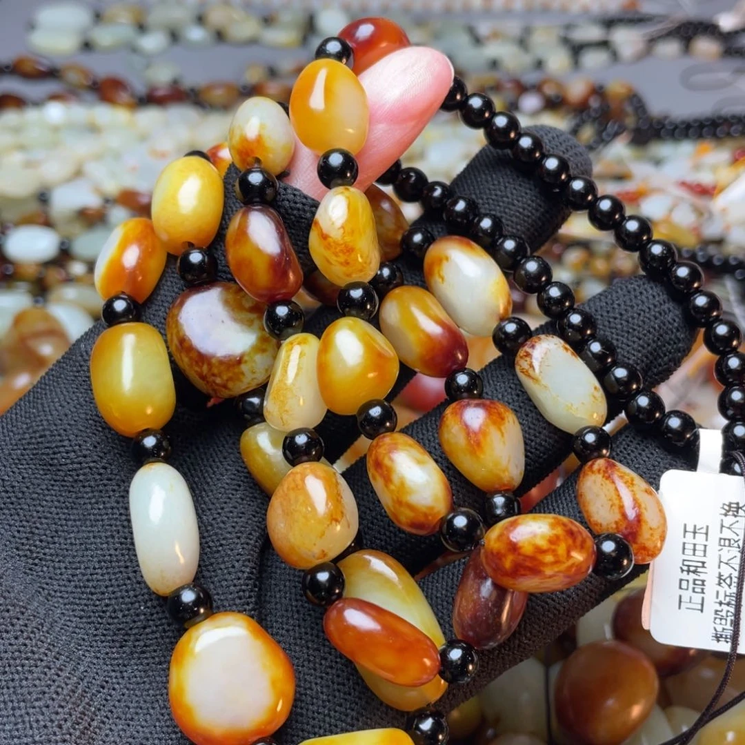 手链未镶嵌和田玉?****