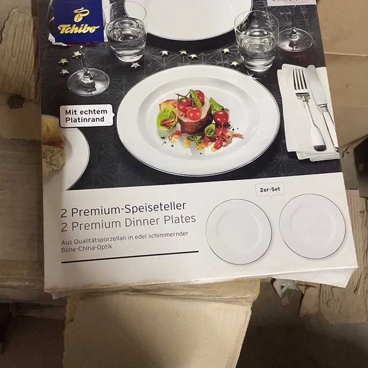 杯home 盒装大盘一盒 微瑕