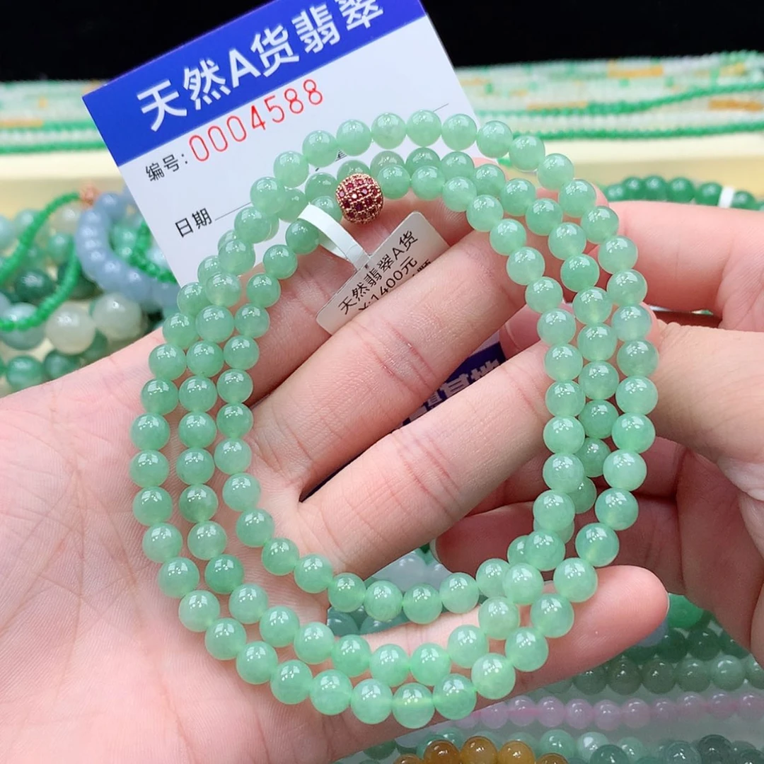 【闪购商品】项链未镶嵌翡翠缅甸天然A货翡翠