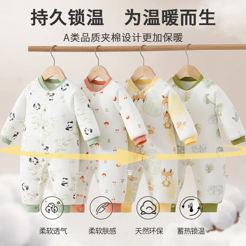 300克夹棉0-10度穿婴儿冬装衣服加厚新生儿连体衣宝宝夹棉服哈衣