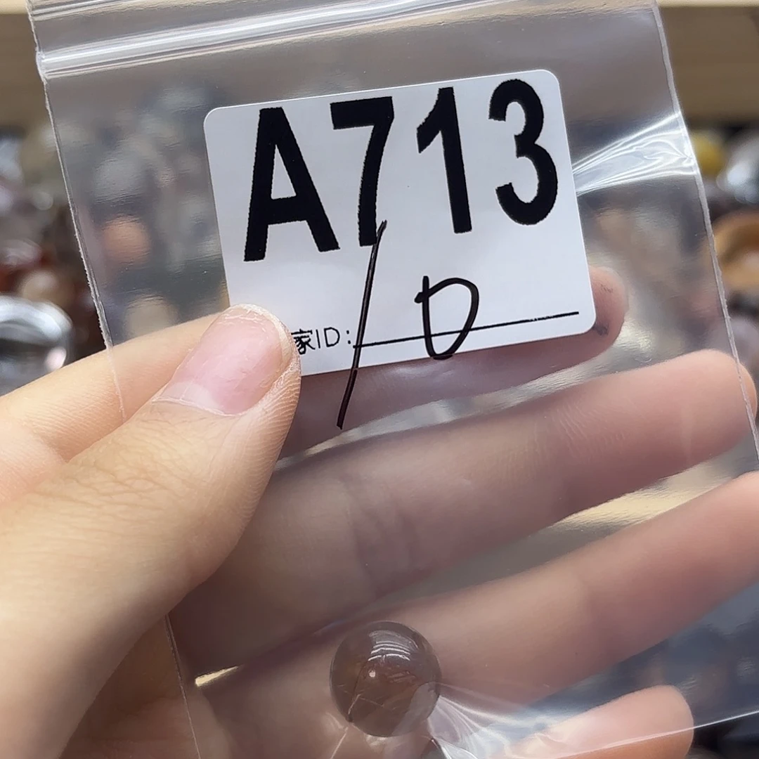 小***沥珠宝半成品紫晶未镶嵌713