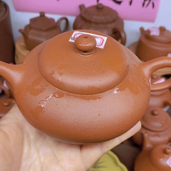紫砂茶壶微暇处理不退不换150