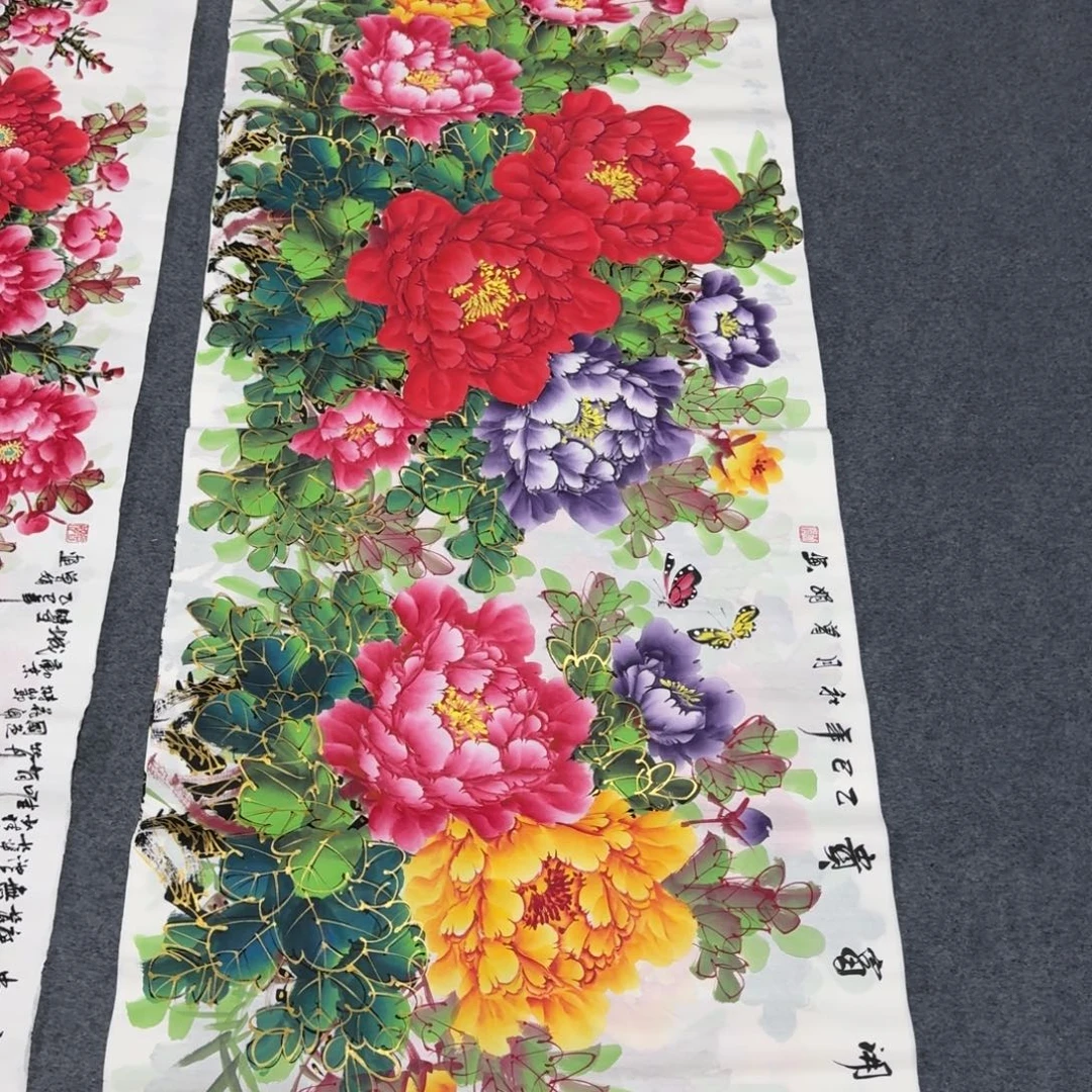 国画会娟艺术馆直播间