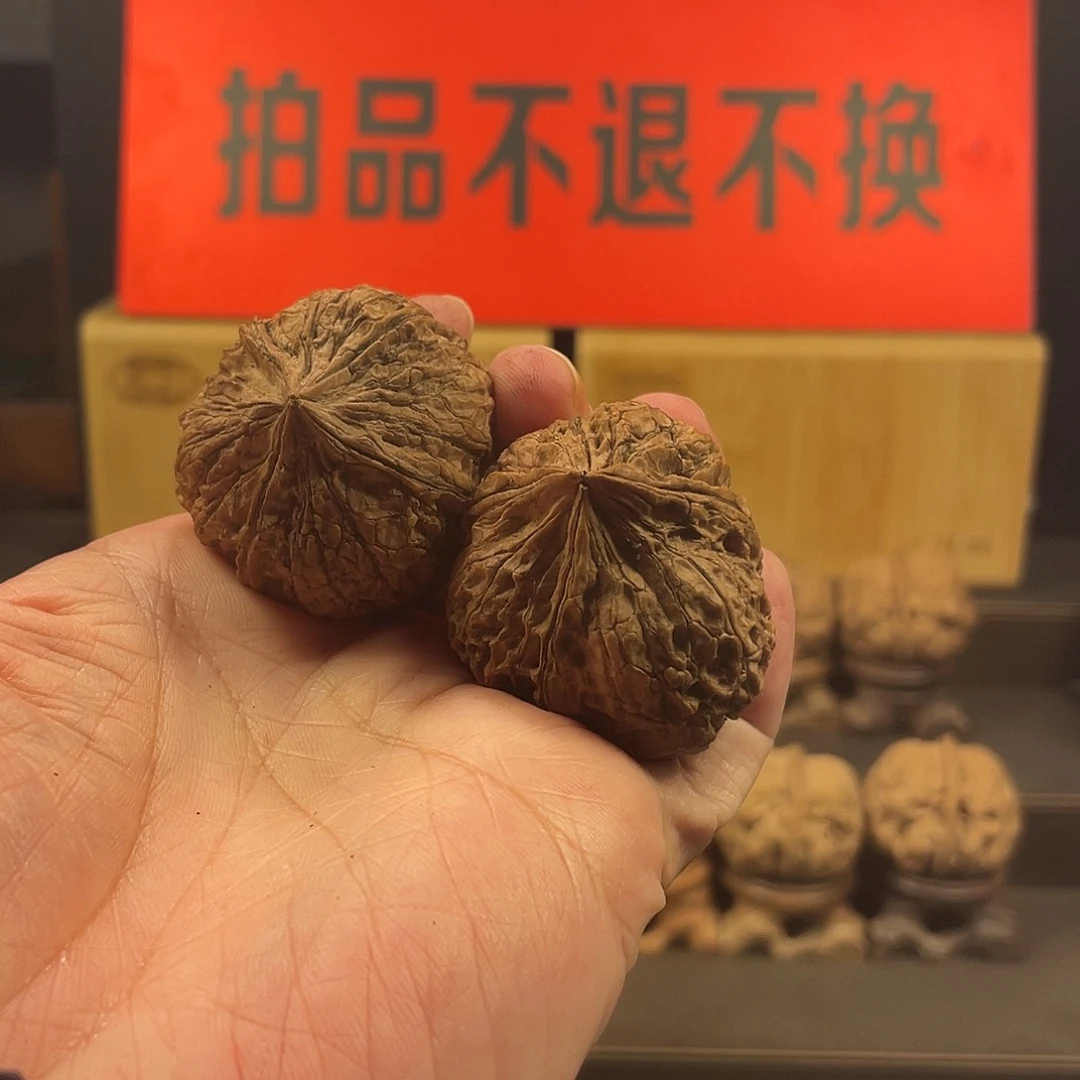 把件文玩核桃铁三角