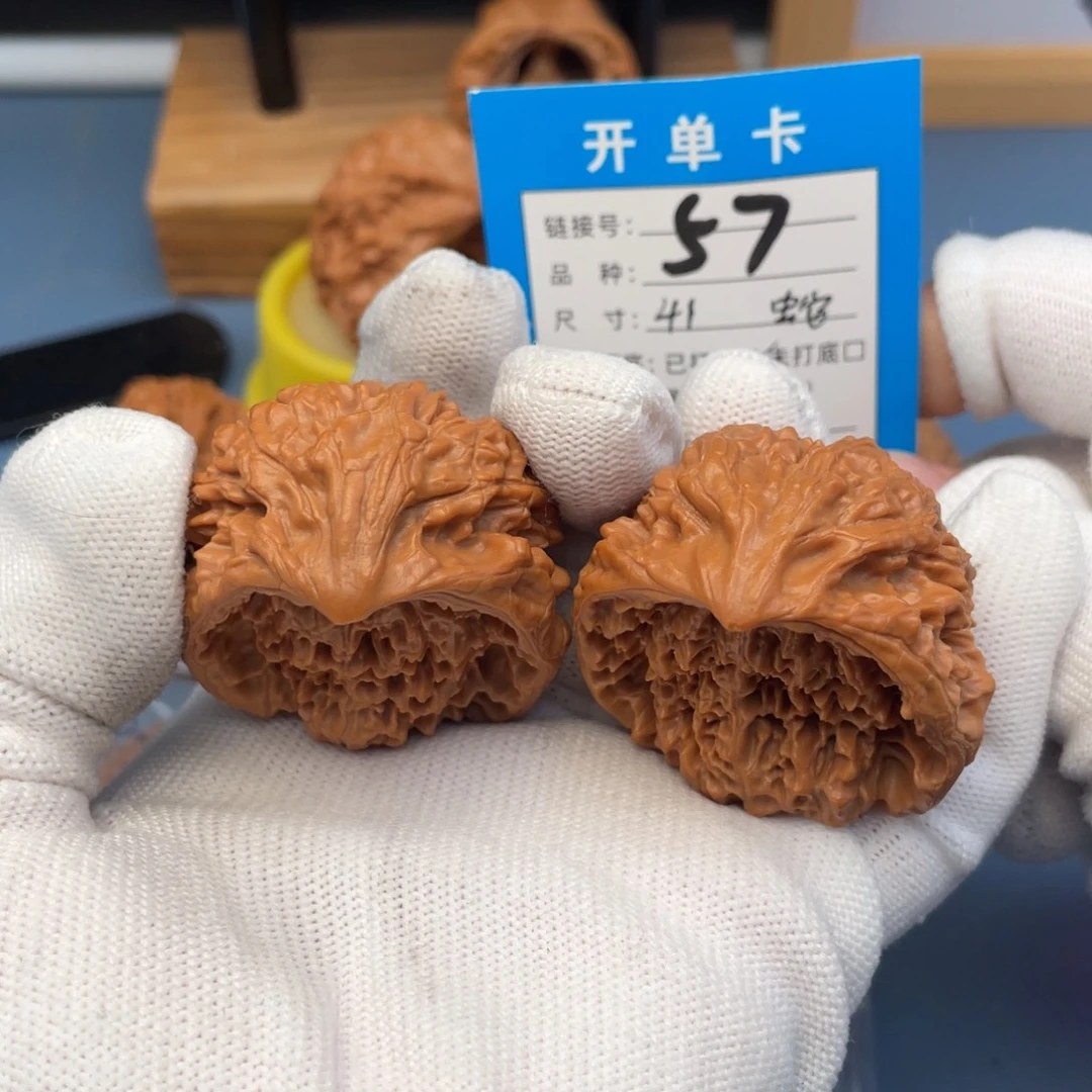 吊坠桃核文玩核桃