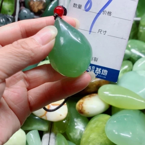 未镶嵌蛇纹石玉手把件