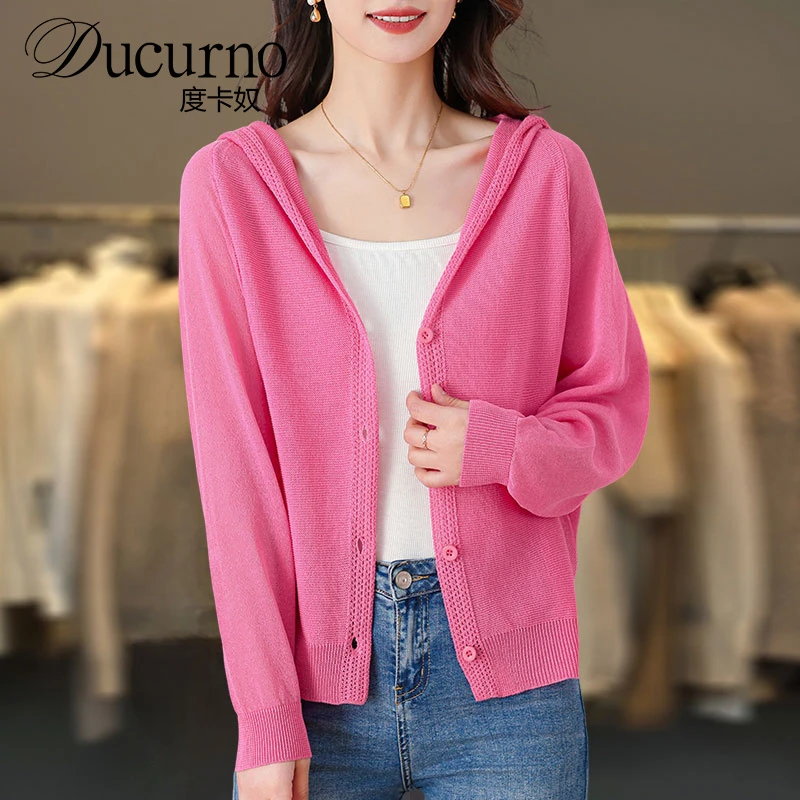 披肩外搭夏季配连衣裙2025新款大码连帽短款冰丝针织防晒开衫薄款