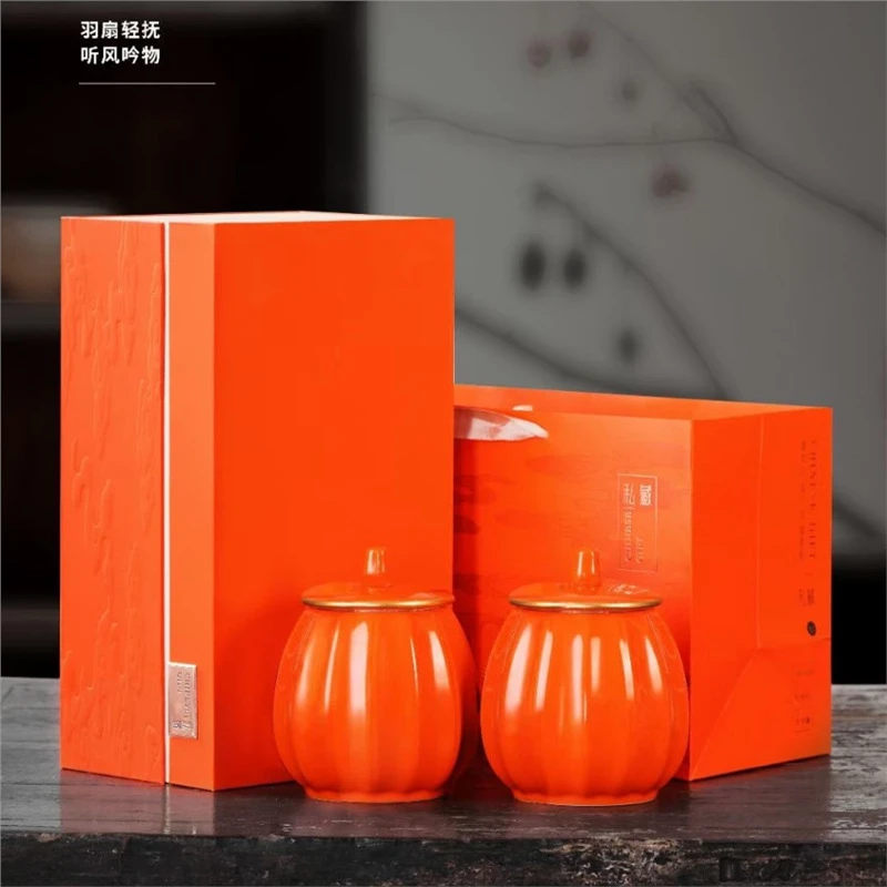 【顺丰发货】私藏 金骏眉红茶新茶 陶瓷罐礼盒装 送人送礼送长辈