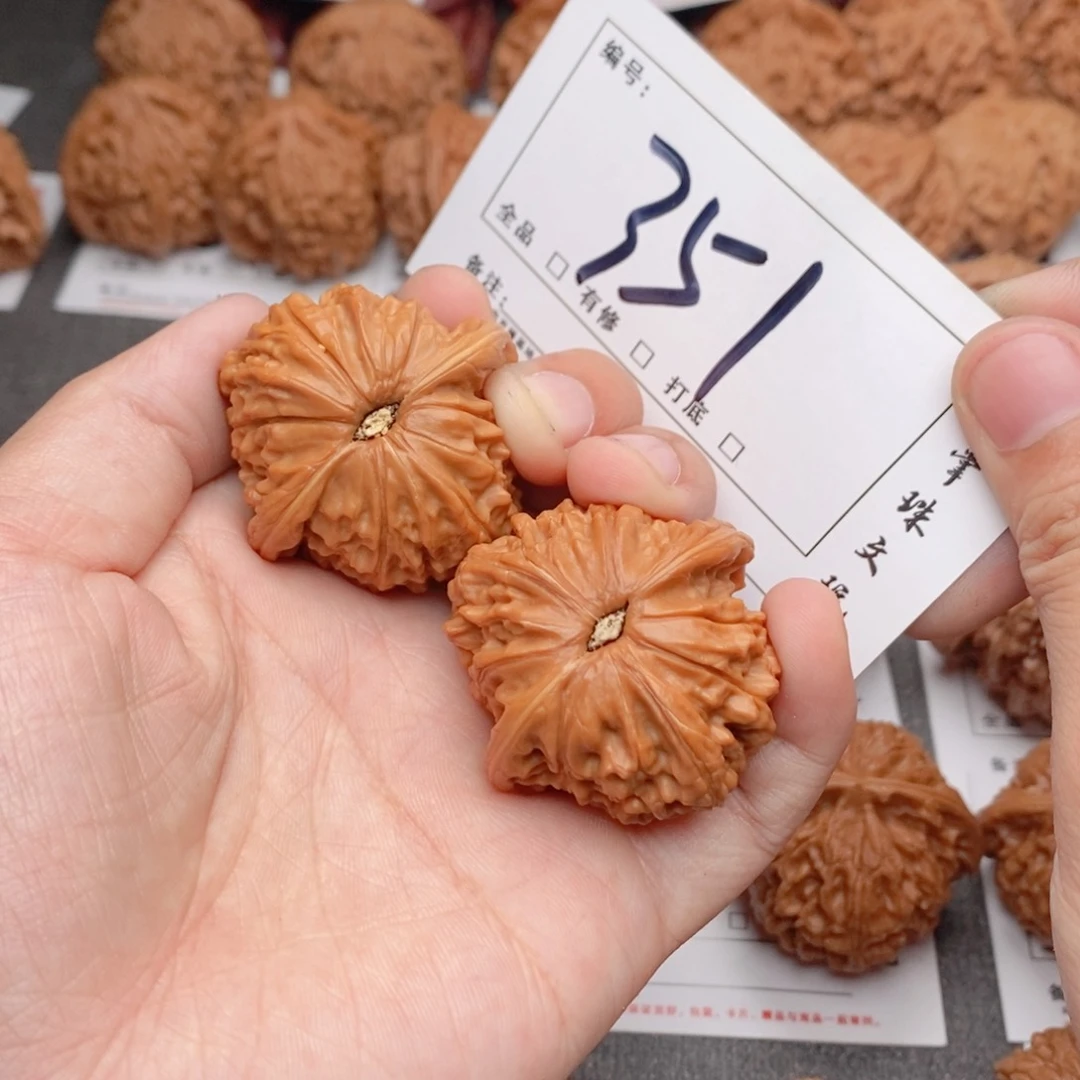 文玩核桃吊坠39磨盘轻微色差351