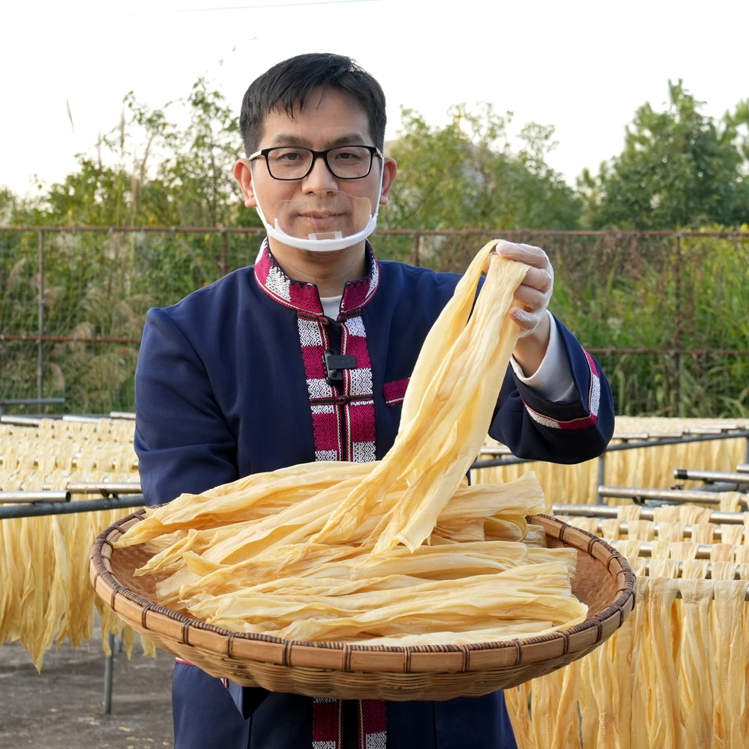 瑶家非遗腐竹传统手工无盐无防腐剂腐皮千张干货湖南特产