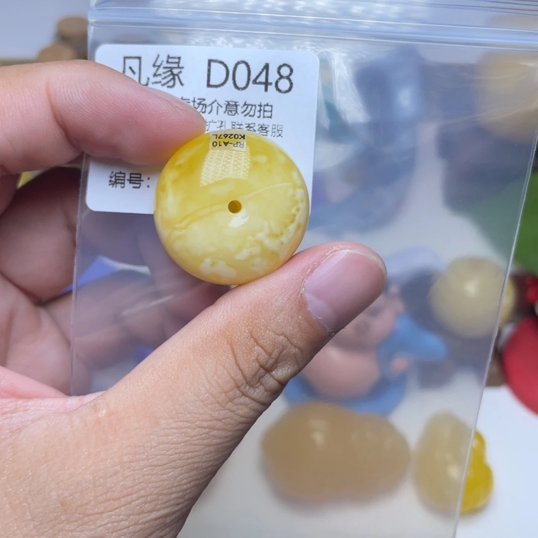 琥珀未镶嵌珠宝奇石