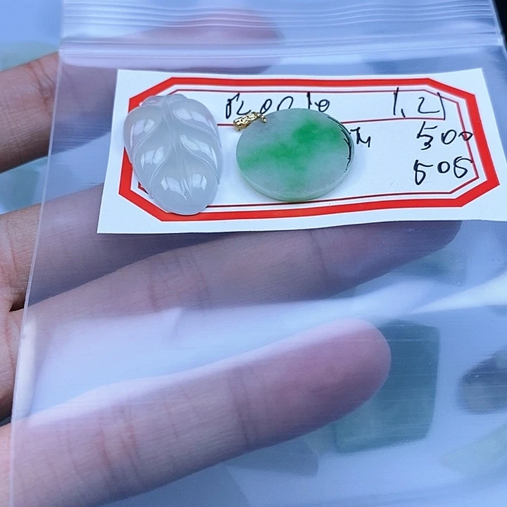 定制翡翠未镶嵌j****z天然翡翠原石定制