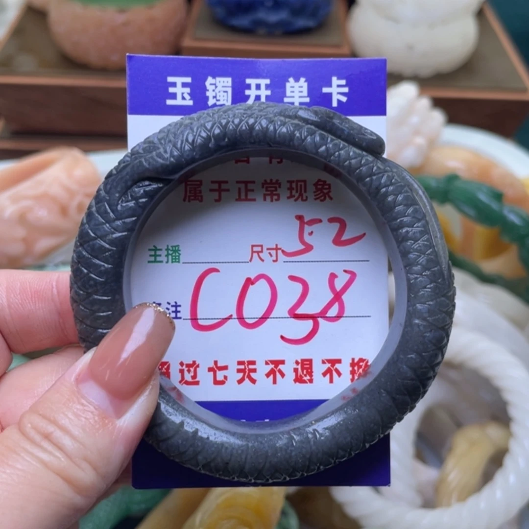 【闪购商品】未镶嵌手镯（圆镯）石英质玉