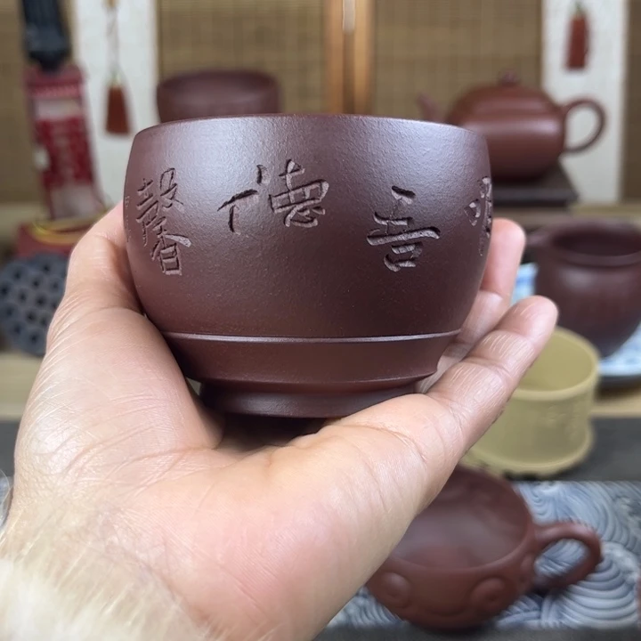 紫砂茶壶?****?主人杯容量120