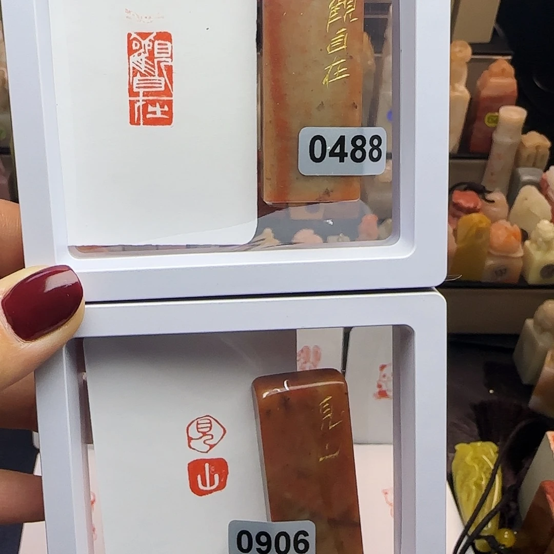 印石寿山石观自在，见山1×2