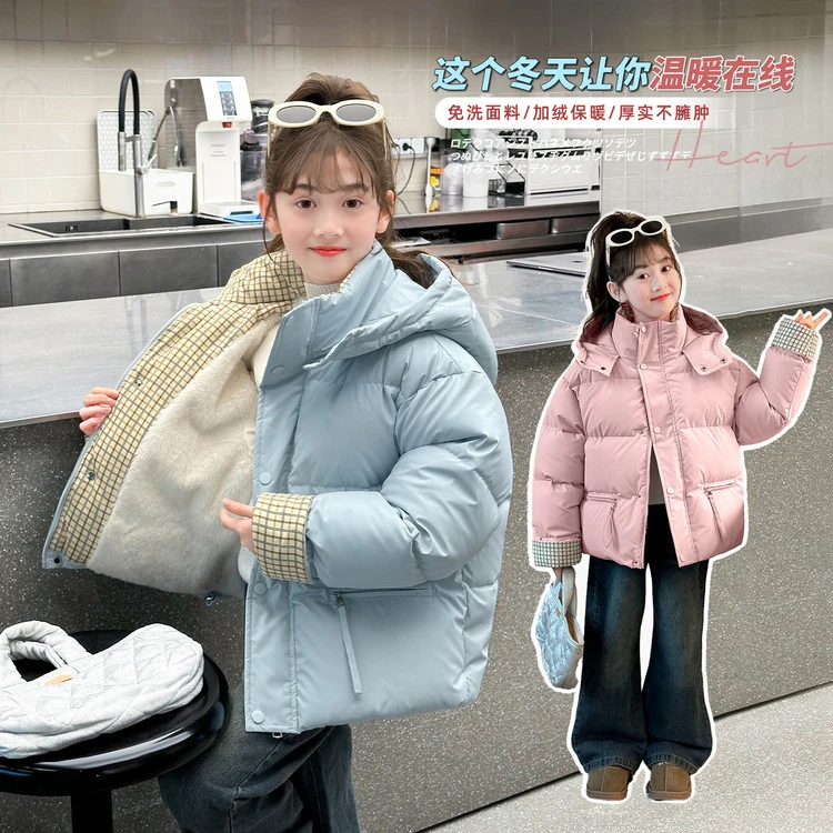 YeeHoO/英氏【断码】2025新款冬季保暖羽绒服男女童加厚连帽外套