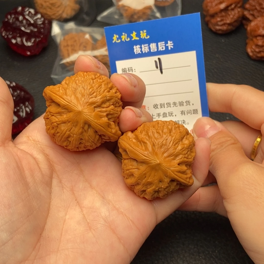 文玩核桃把件41铁锤妹妹11