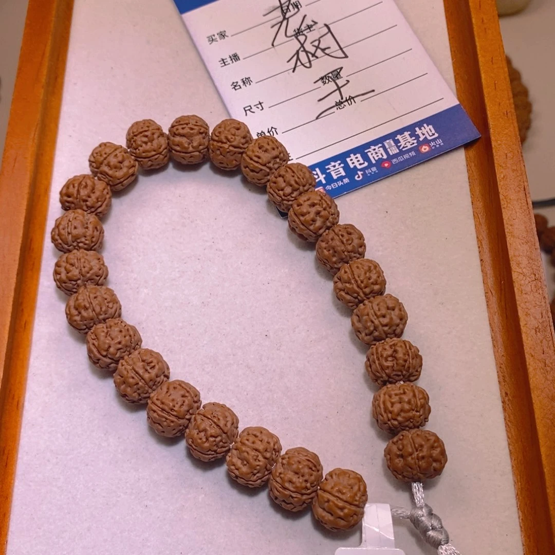 手串金刚菩提精品老树王13