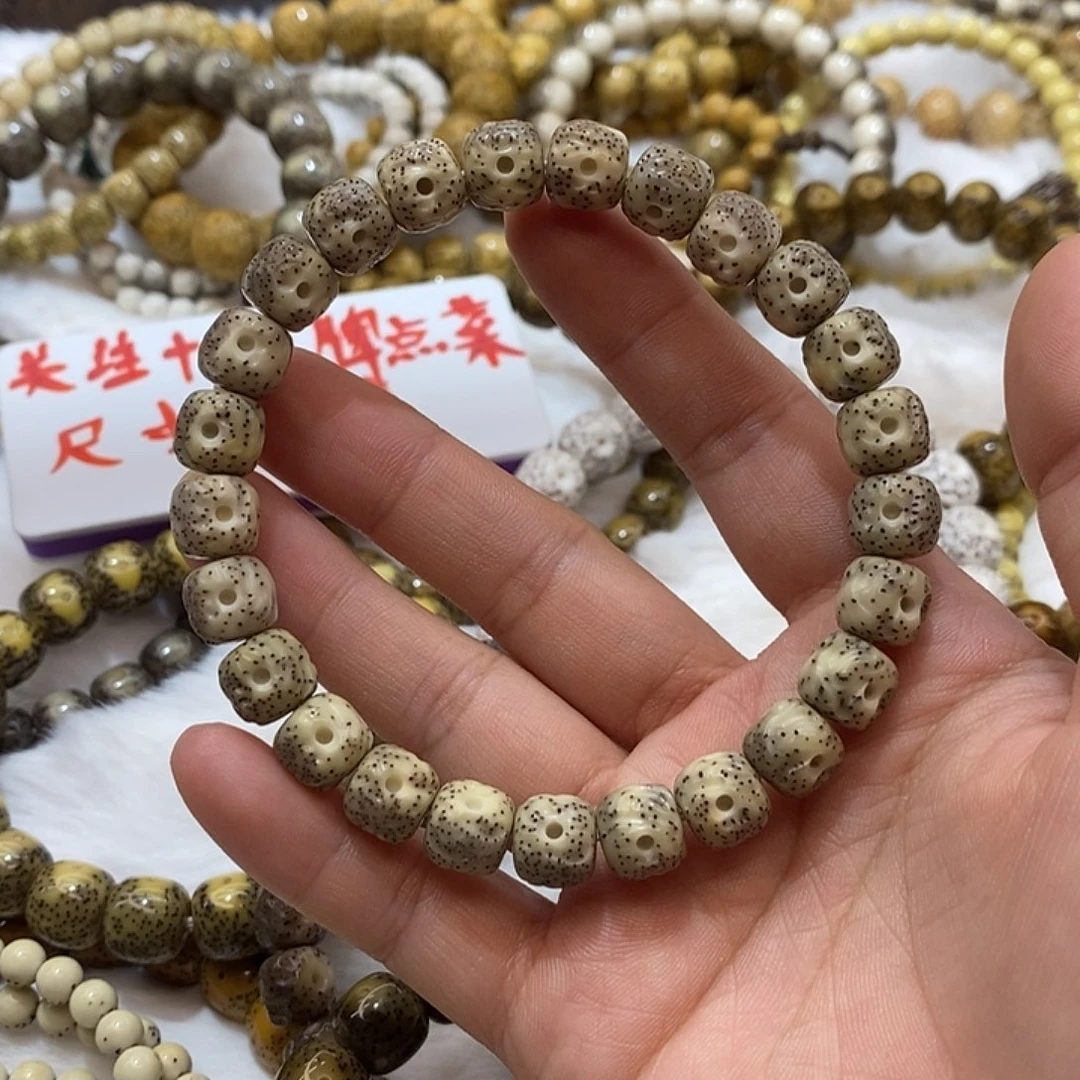 吊坠星月菩提海南