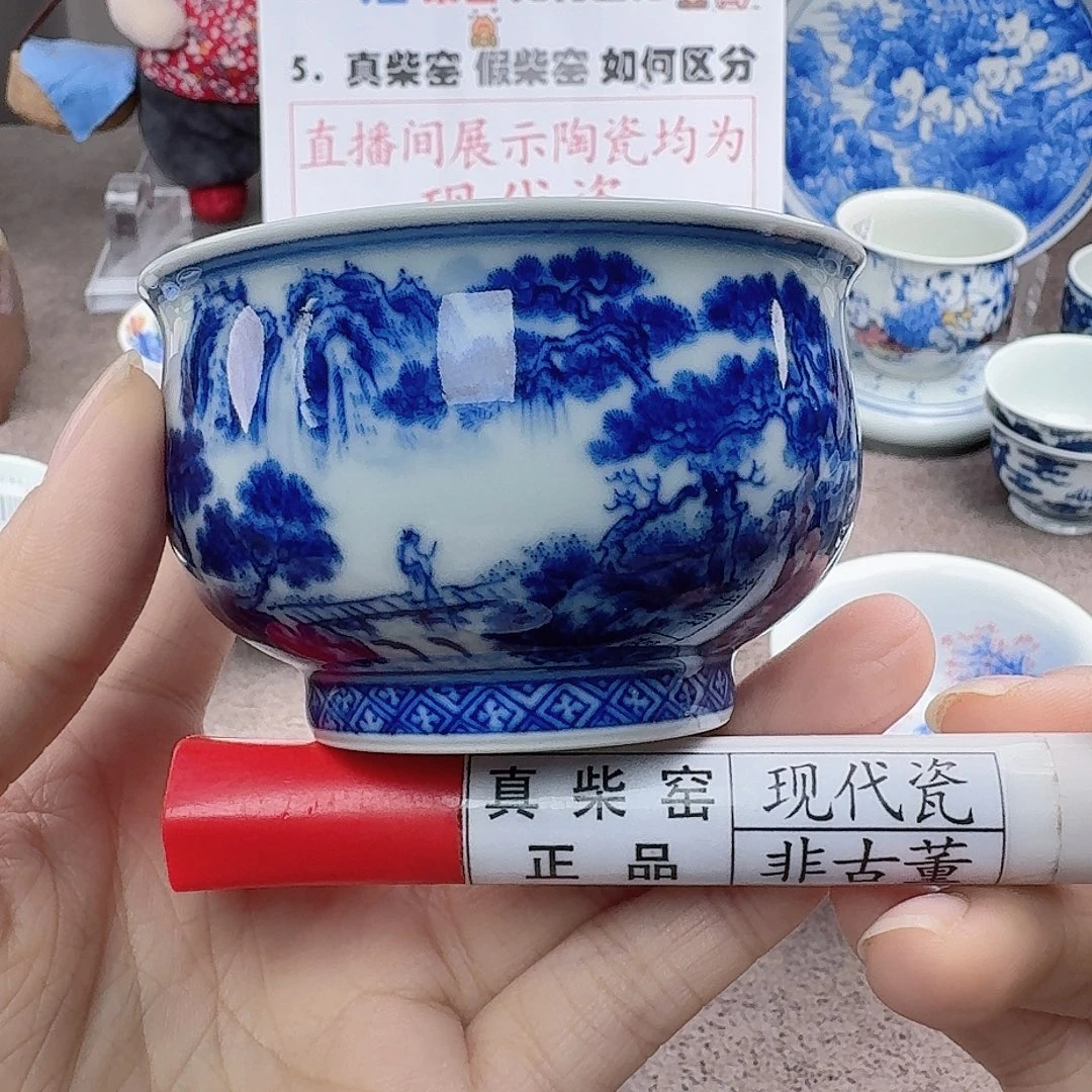 陶陶瓷艺术设计中心