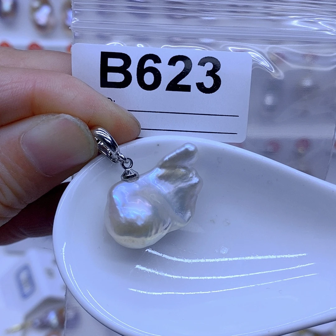 未镶嵌淡水珍珠颈饰