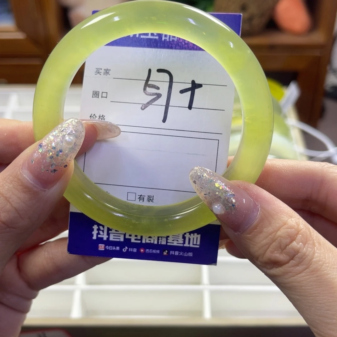 蛇纹石玉未镶嵌手镯449