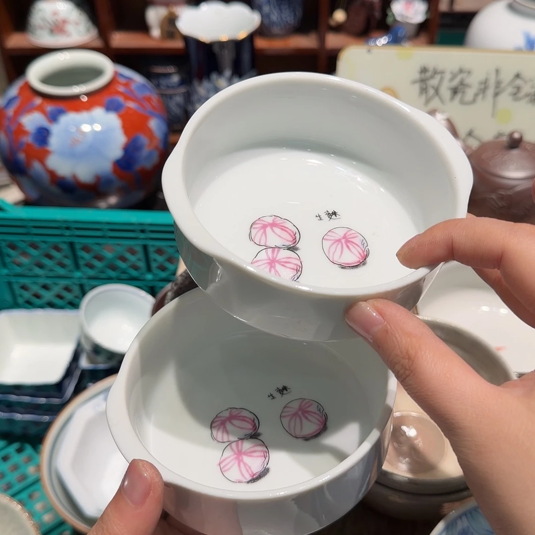瓷片五十包邮 非全新