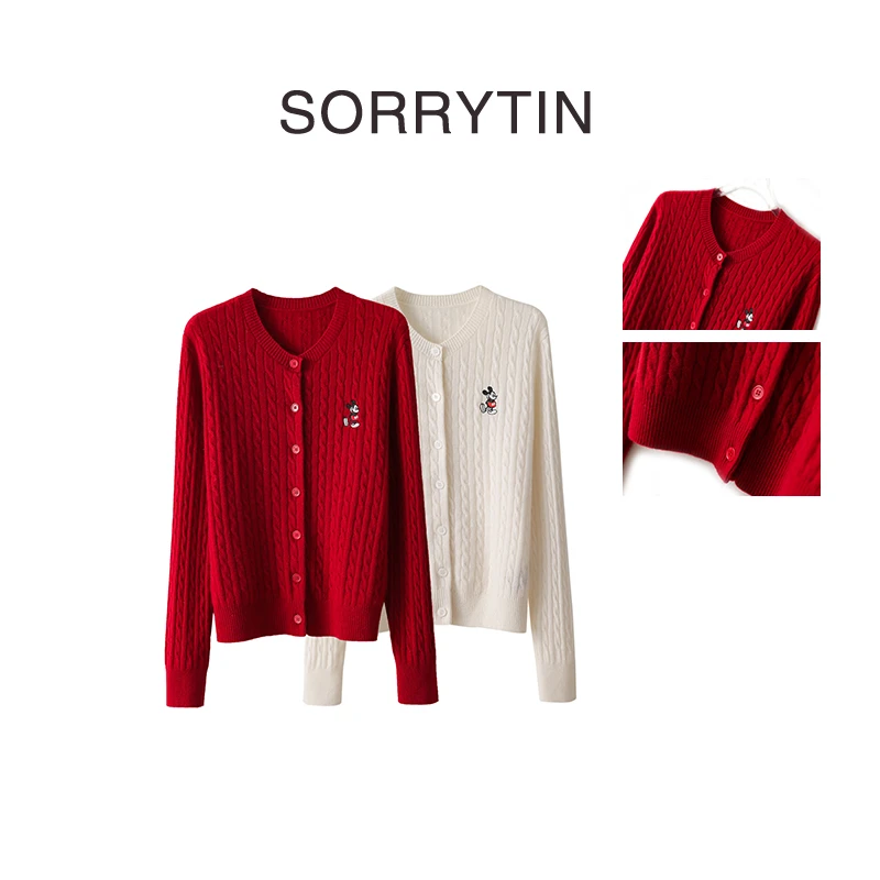 《女朋友米妮》SORRYTIN 减龄经典绞花刺绣 新年山羊绒针织开衫